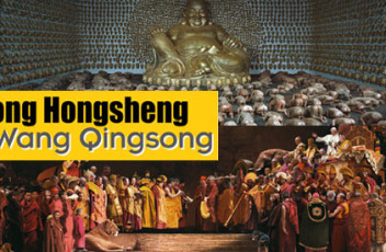 tong-hongsheng-wang-qingsong